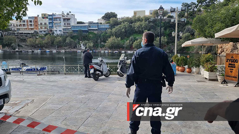 Κρήτη: Βρέθηκε νεκρός μέσα στη Λίμνη Βουλισμένη
